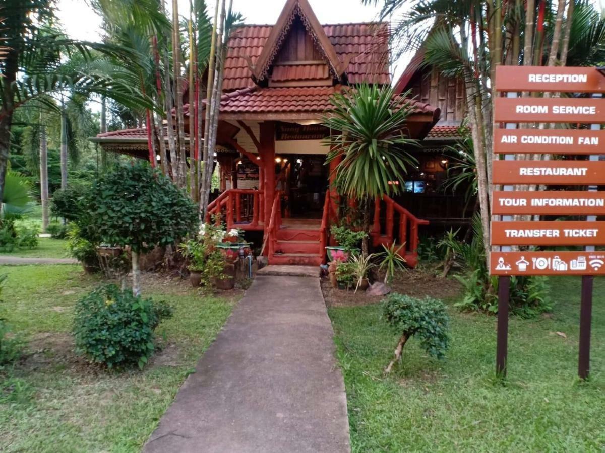 Khao Sok Nung House Hotel Khao Sok National Park Bagian luar foto